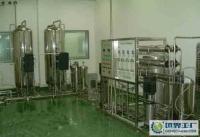 纯净水设备0.5T/H价格_纯净水设备0.5T/H厂家_世界工厂网产品信息库